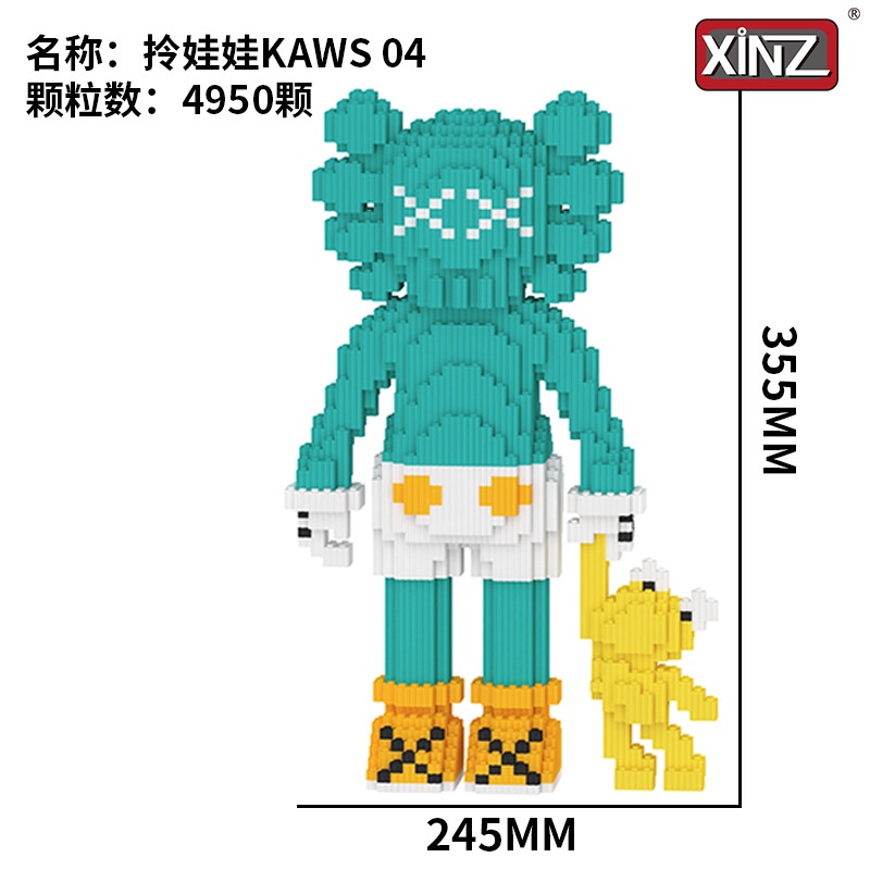 Bộ Đồ Chơi Lắp Ráp Lego diy Sáng Tạo Cho Bé