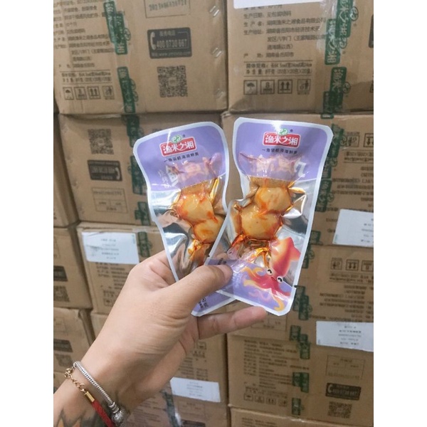 CHẢ MỰC VIÊN / CHẢ CÁ VIÊN HỒ NAM TẨM VỊ ĂN LIỀN - LÙN CON FOOD
