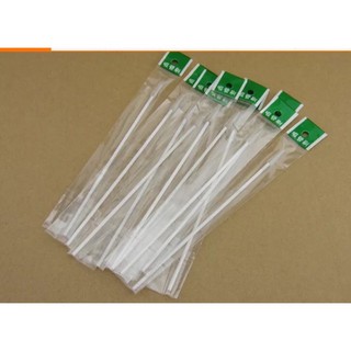 Bộ cọ vệ sinh bình sữa em bé bằng sợi nylon cao cấp