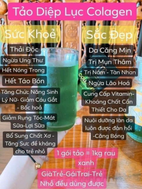 [1 HỘP 30 GÓI]Tảo Diệp Lục Colagen Mc Pharma | Thế Giới Skin Care