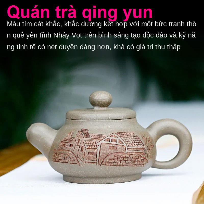 Yi Purple Sand Pot nổi tiếng Handmade Cua gốc Vỏ xanh Tao Hun Tea Set Home Suitcart 270cc1