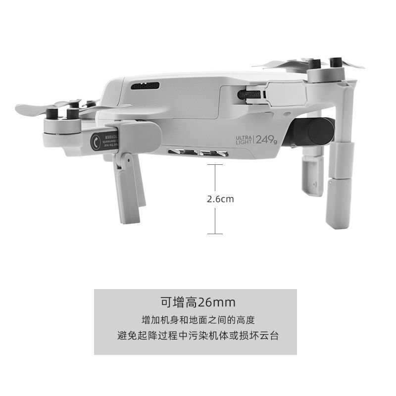 Khung Hạ Cánh Mini 2 Chân Chống Trầy Xước Cho Dji Mini 2