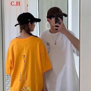 Áo gà cao cổ in hai mặt 8752