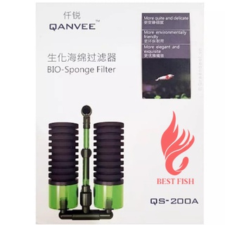 Lọc QS 100A/200A (Loại cao cấp)