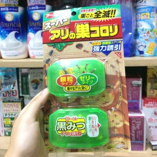 Thuốc diệt kiến Super Arinosu Koroki của Nhật Bản