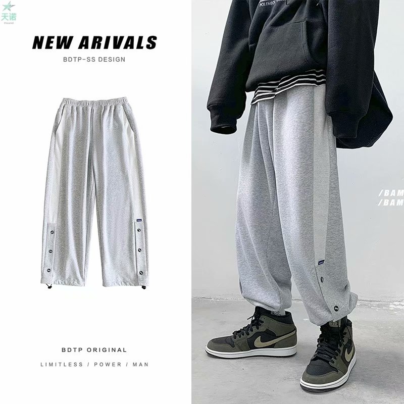 Korean fashion wide leg pants | BigBuy360 - bigbuy360.vn