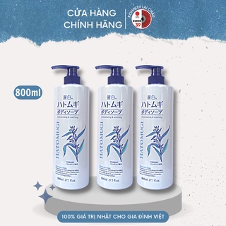 Sữa Tắm Dưỡng Ẩm Trắng Da Hatomugi Moisturizing Washing chai lớn 800ml | Hàng Nội Địa Nhật