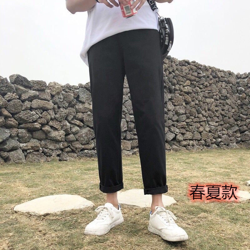 Quần baggy kaki UNIFUN unisex quần baggy basic nam nữ cạp chun ống rộng TT66 phong cách Hàn Quốc