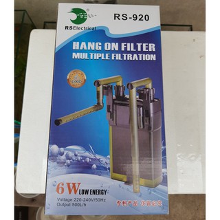 Máy lọc bể cá dạng treo cho bể cá cỡ to RS 920 (Chỉ ship hà nội)