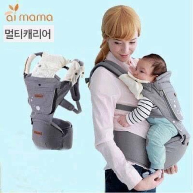 Địu ngồi hàng chính hãng ( có vỏ hộp ) Aimama
