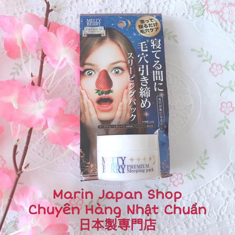 Mặt nạ ngủ kem dưỡng da chuyên cho vùng mũi giúp thu nhỏ lỗ chân lông ở mũi giúp da mịn màng Melty Berry Sleeping Pack