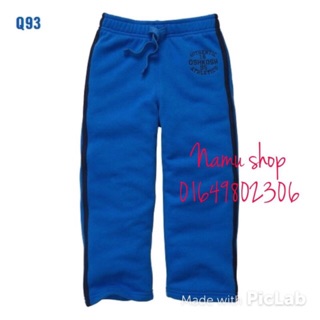 Combo Quần nỉ lót lông xuất Hàn OshKosh
