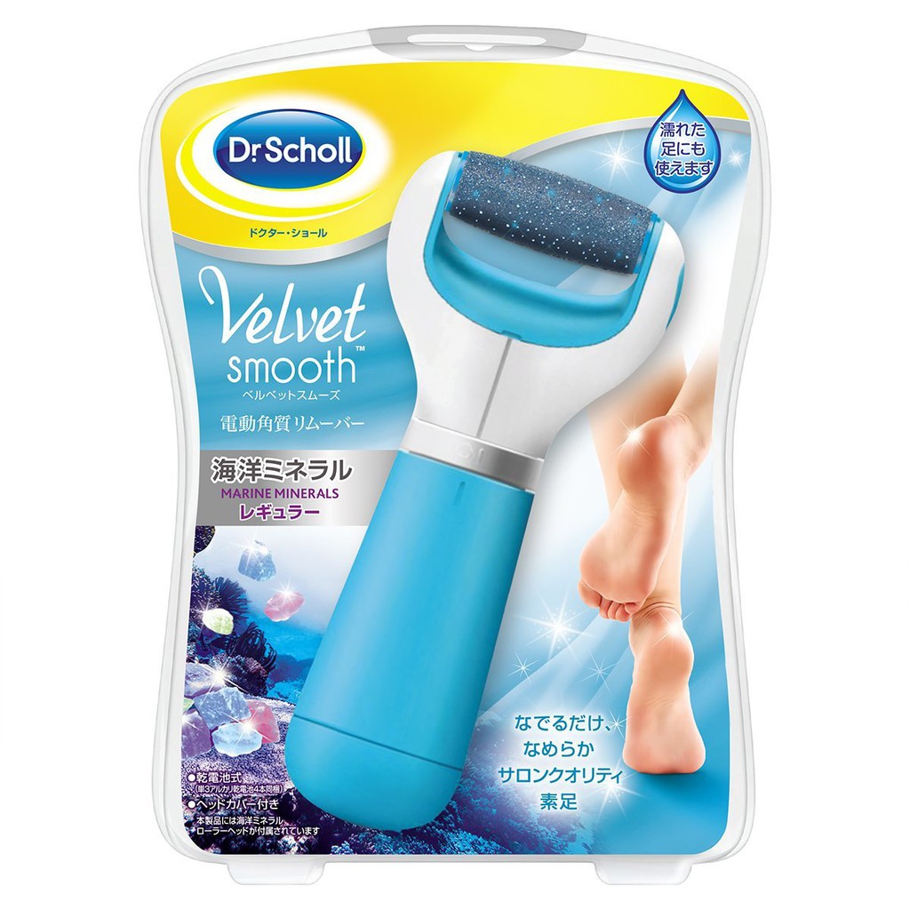 (THẨM MỸ TẠI NHÀ) MÁY GỌT CHAI GÓT CHÂN DR SCHOLL SỐ 1 NHẬT BẢN - CÓ ĐẦU THAY THẾ