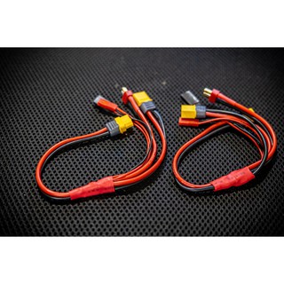 Dây chuyển sạc XT60 ra 4 đầu RC ( 4 in 1 )