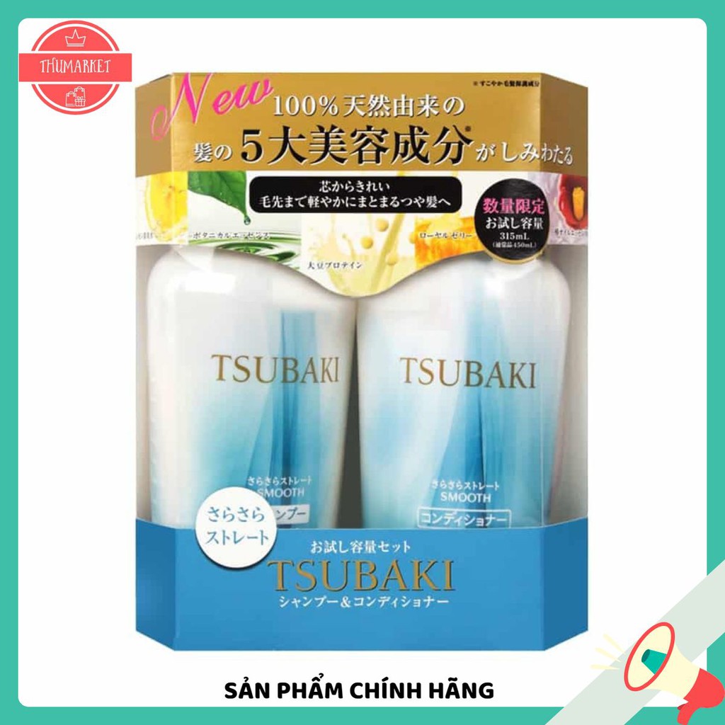 BỘ DẦU GỘI VÀ XẢ TSUBAKI SMOOTH MÀU XANH NGỌC DÀNH CHO TÓC DẦU 315ML NHẬT BẢN