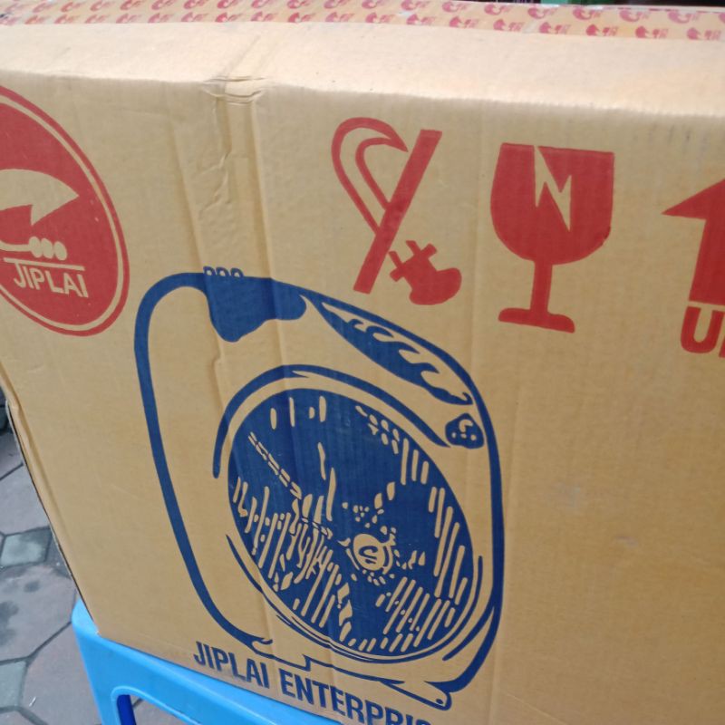 Lồng quạt tản  jiplai 736