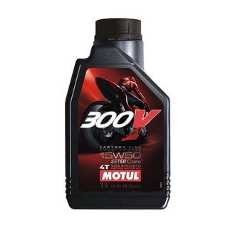 Dầu Nhớt Xe Số MOTUL 300V 15W50 (Pháp)
