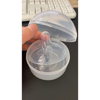 Hộp trợ ty silicone cho mẹ ( Bộ 2 chiếc )