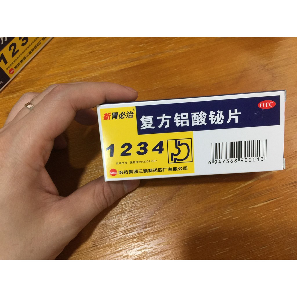 Thảo dược dạ dày 1234  Hàng có sẵn