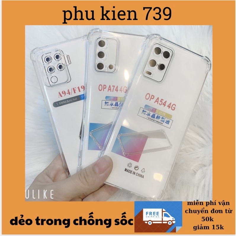 ốp lưng dẻo trong chống sốc oppo A15/reno 2F/A54/A74/A94/a92020/A52020/F3/A5S/A3S/A12E/realmeC1/F9/F9pro/Realme 2pro/F7