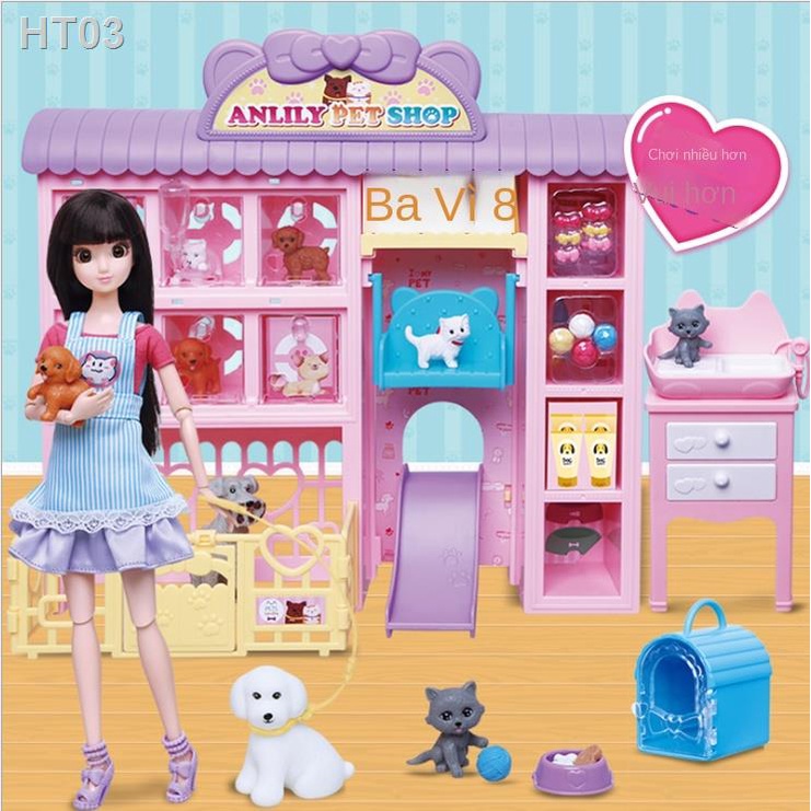 ▤An Lili Pet Grooming Shop Cún con Mèo cho ăn Điều dưỡng Đồ chơi trẻ em Cô gái Búp bê Bộ công chúa