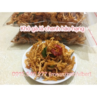 [FREESHIP 99K TOÀN QUỐC] Khô gà lá chanh hảo hạng