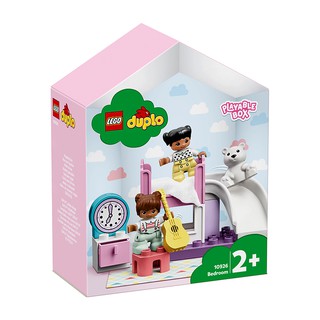 LEGO® DUPLO® 10926 Phòng Ngủ Của Bé