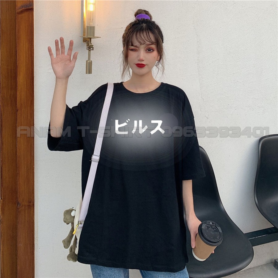 ÁO THUN PHẢN QUANG TAY LỠ NAM NỮ BEERUS