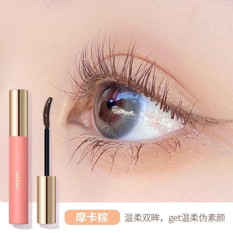 Kem LóT LôNg Mi Ukiss LàM DàI Mi Mã HóA KhôNg LàM Mờ Mascara ChốNg ThấM NướC LàM DàI Mi KhôNg LàM Mờ Mồ HôI LàM DàY Mi | BigBuy360 - bigbuy360.vn