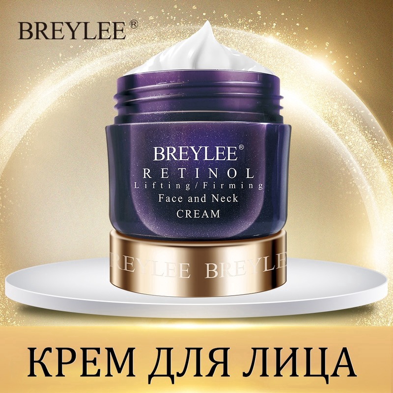 Breylee dưỡng ẩm chống lão hóa và nâng da mặt 40g | BigBuy360 - bigbuy360.vn