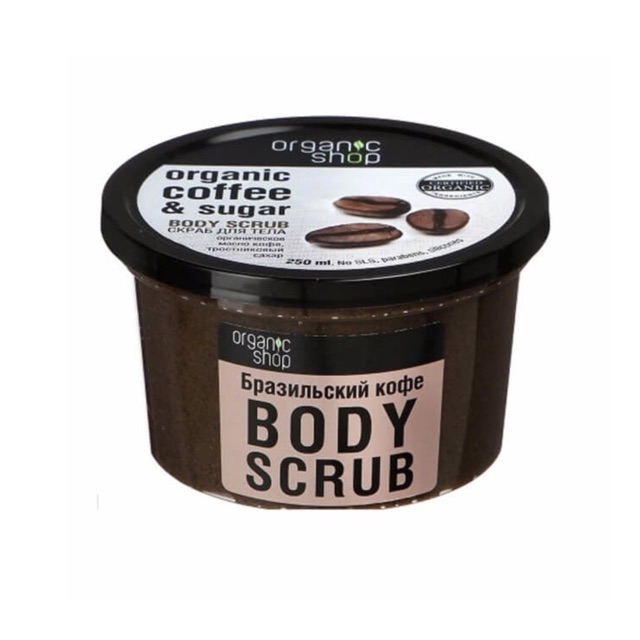 Tẩy tế bào chết cà phê đường đen Organic Shop Coffee & Sugar Body Scrub chính hãng