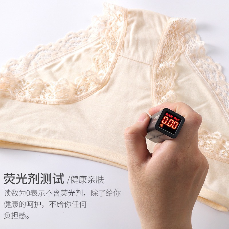 QUẦN LÓT NỮ COTTON KHÁNG KHUẨN PHỐI VIỀN REN ĐIỆU ĐÀ TÔN DÁNG MẪU A010