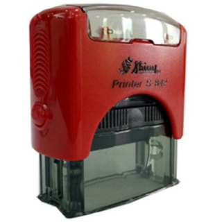 miuluVPP DẤU TÊN SHINY MÃ S842