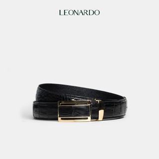 Thắt lưng nam, dây nịt da Cá Sấu V2 thương hiệu Leonardo