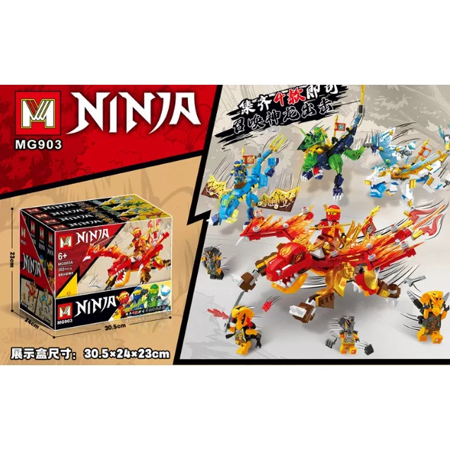 Bộ LEGO Ninjago rồng