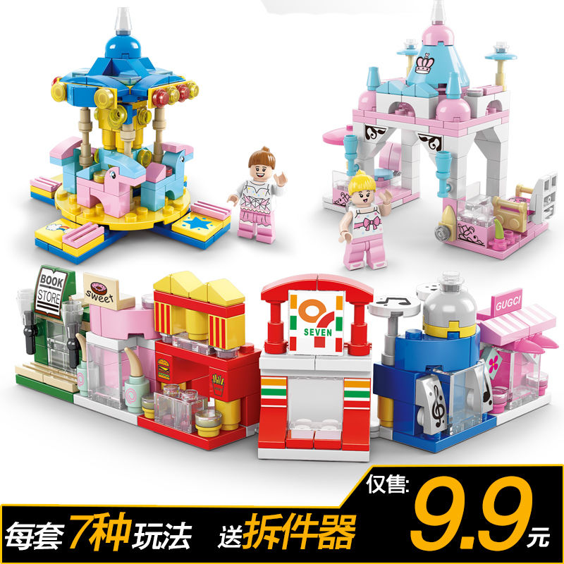 Bộ Lắp Ghép Lego Lâu Đài Công Chúa Cho Bé Gái