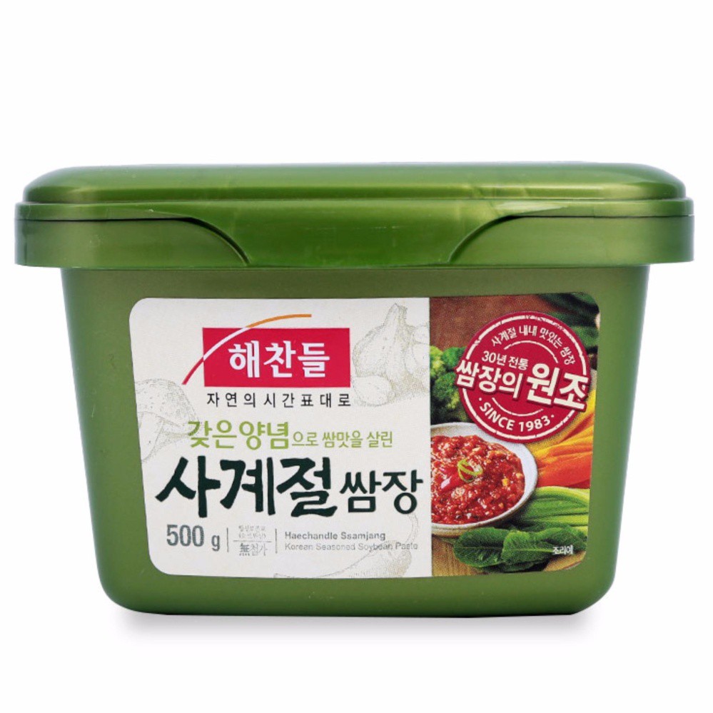 COMBO 1KG BỘT ỚT VẢY+1 HỘP TƯƠNG ỚT GOCHUJANG 200G+TƯƠNG TRỘN SSAMJANG Hàn Quốc 170G