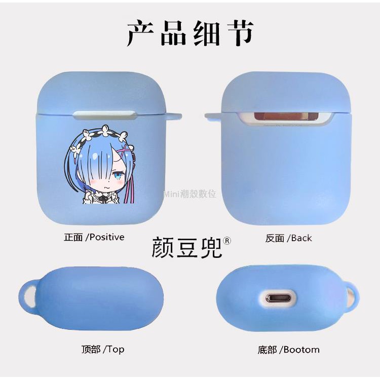 Vỏ Bảo Vệ Hộp Sạc Tai Nghe Airpods Pro 2 / 3 Hình Hộp Sữa Xinh Xắn | BigBuy360 - bigbuy360.vn