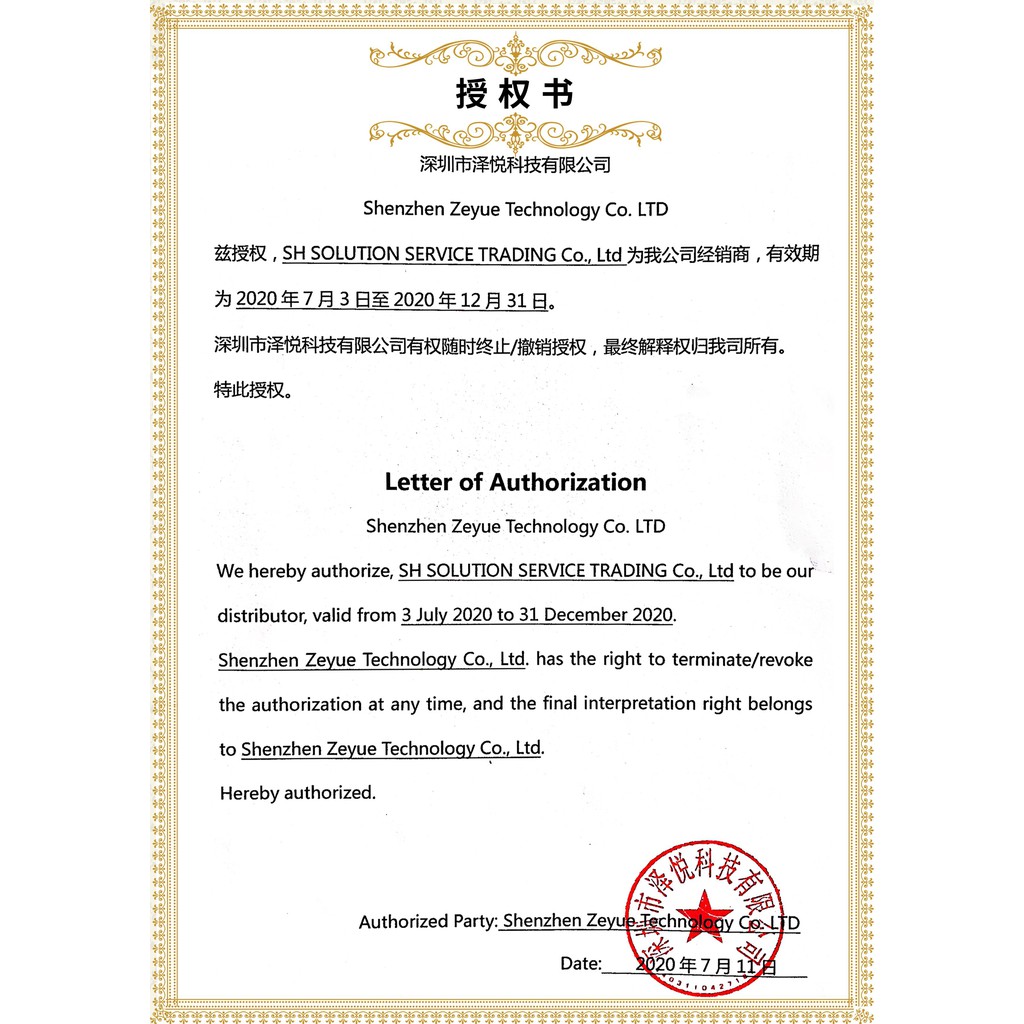 Máy quay camera thông minh Xiaomi Aqara G2H 1080P, hỗ trợ tầm nhìn ban đêm, theo dõi qua App, ZNSXJ12LM, SHS Vietnam