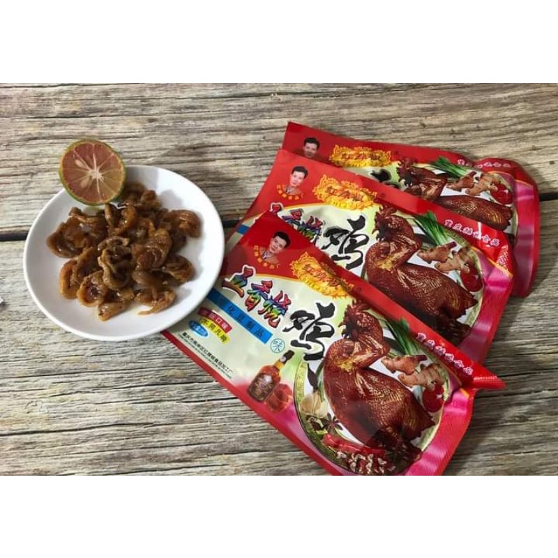 GÀ CAY Nội Địa Tứ Xuyên Thơm Ngon Ăn Là Nghiện