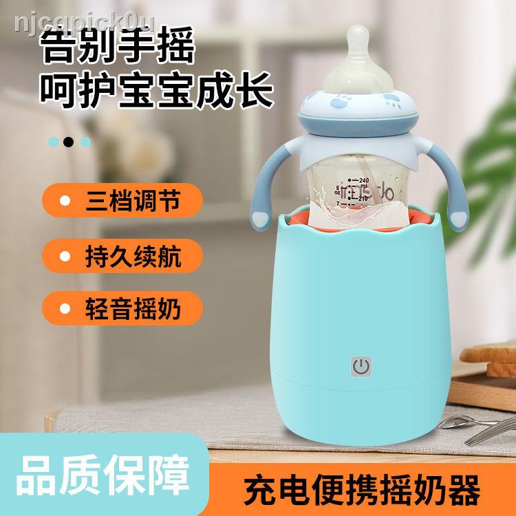 njcqpick0uMáy lắc sữa máy tạo tác tự động que khuấy bột pha trẻ em điện