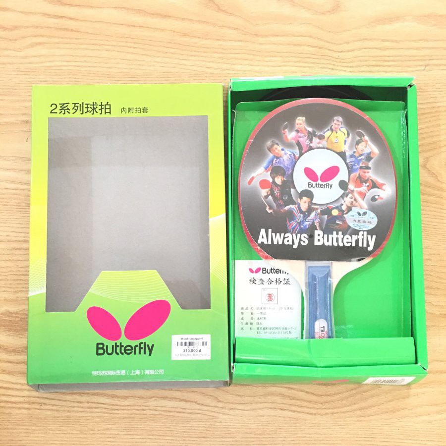 Vợt Bóng Bàn Butterfly số 2- L