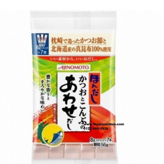 Hạt Nêm Vị Cá Rong Biển Ajinomoto 56gr