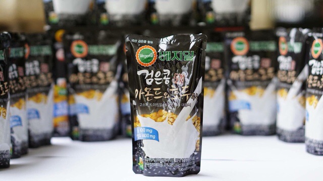 🌈🌈🌈 Sữa óc chó hạnh nhân Hàn Quốc Vegemil (Lượng óc chó nhiều và không bị ngọt quá nhé. Bà bầu trẻ e về đội e )