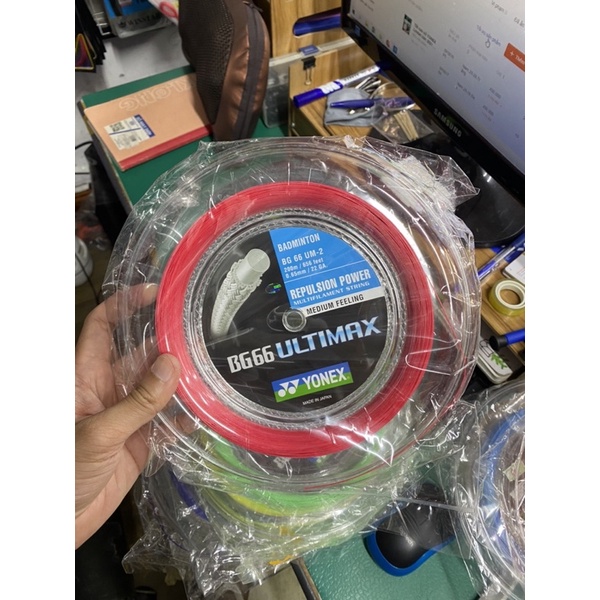 Cước đan vợt - lưới đan vợt Yonex cuộn 200 mét