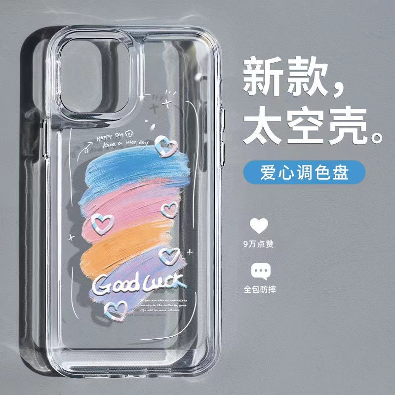 Ốp Điện Thoại Trong Suốt Họa Tiết Vũ Trụ Nhiều Màu Cho iphone 11 13 7 8 Plus 12 13Pro Max X XS Max 7 8 SE 2020