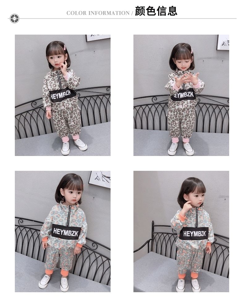 Set Áo Khoác Chui Cổ &amp; Quần Dài Cho Bé Gái