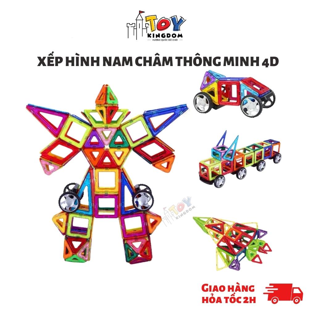 Xếp Hình Nam Châm Thông Minh Ahihi 40, 60, 80 Chi Tiết Magnetic, Có Sách Hướng Dẫn Đi Kèm, Giúp Bé Sáng Tạo
