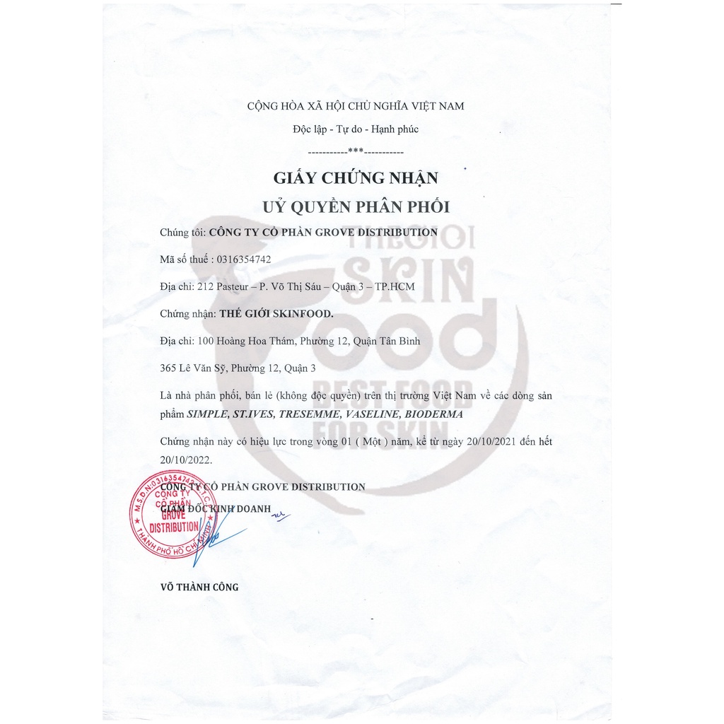 Kem Dưỡng Ẩm Làm Dịu Dạng Gel Cho Da Rất Khô Và Nhạy Cảm Bioderma Atoderm Intensive Gel-Creme