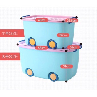 Thùng đựng đồ có bánh xe loại to